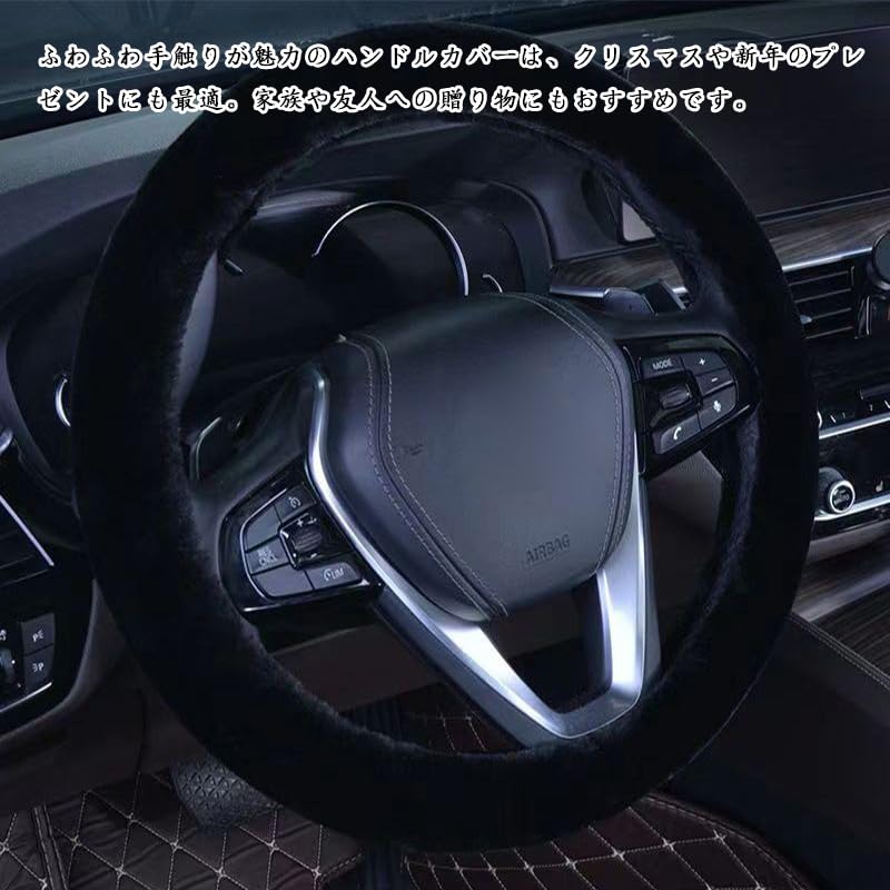 Wowjimi Комплект из 2 чехлов на руль, Легковые автомобили, Общего назначения,