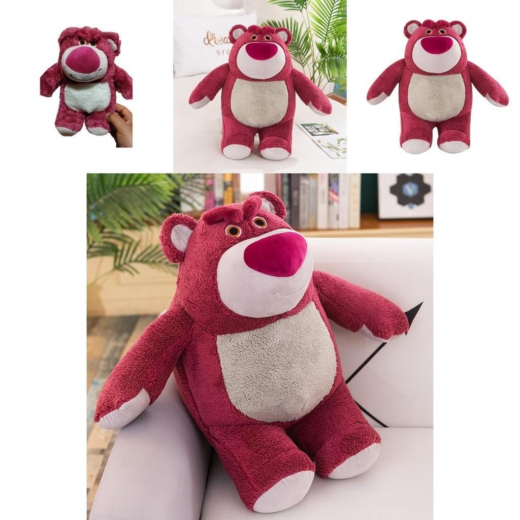 New Arrival Strawberry Bear Plushie Fluffy Teddy Bear Toy For Children