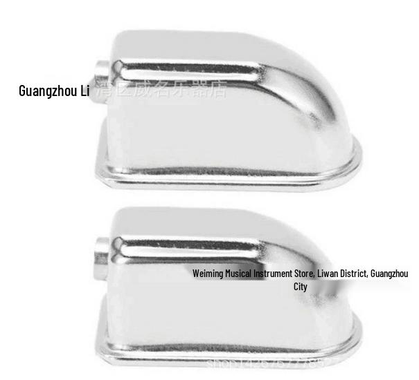 Semicircular Metal Drum & Snare Lugs - Drum Accessories