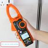 PEAKMETER High Accuracy Digital Clamp Meter Multimeter for Electricians, with 1000A AC Current Measurement, PM2028A/B