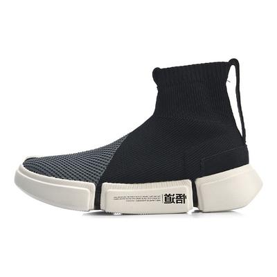 Баскетбольные кроссовки Li Ning Fabric Suede High-Top Retro Мужские кроссовки Черный Серый Белый AGBP031-1