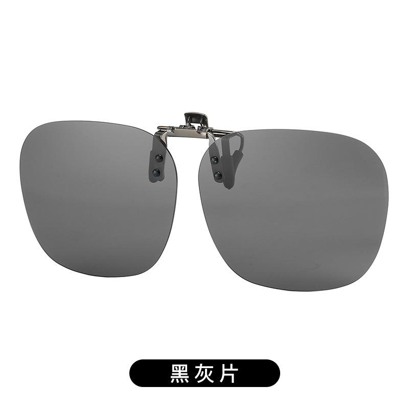 Солнцезащитные очки-клипсы, для рыбалки на открытом воздухе, для вождения, поляризационные, клипсовые, день и ночь, без оправы, многоугольные очки
