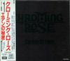 CD CHROMING ROSE - Garden Of Eden TOCP6633 EMI 1991 Japan Rock Used