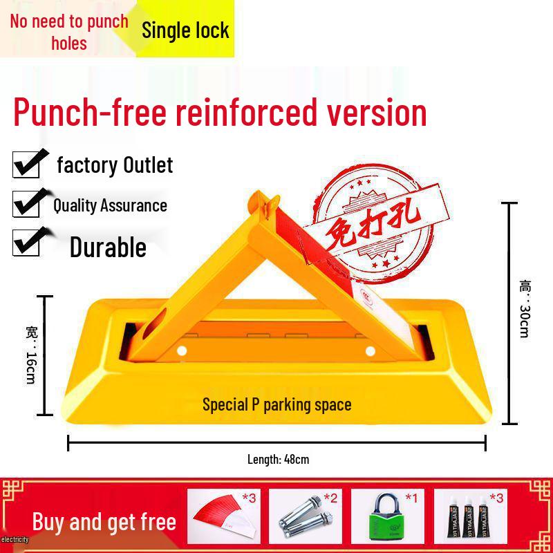 Сверхпрочный треугольный напольный замок для парковочного места для гаражей