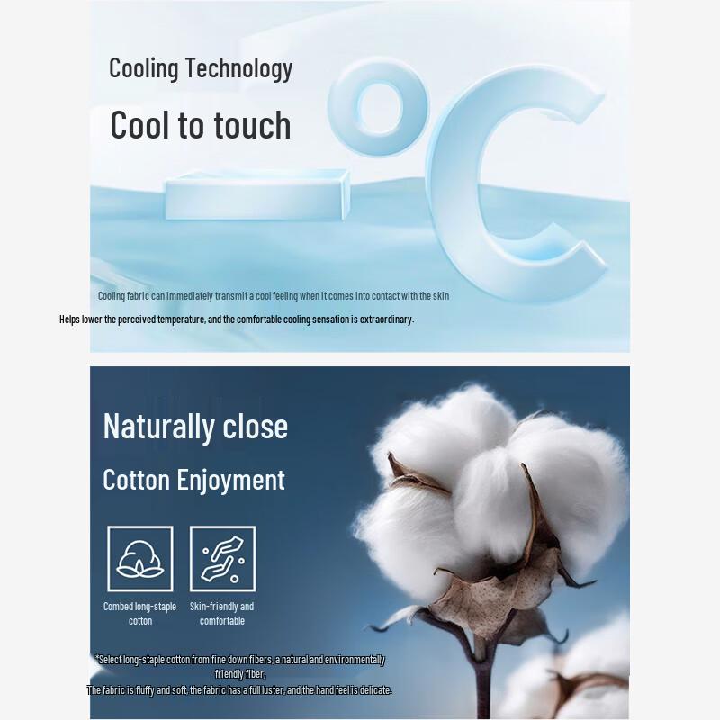 Navigare Мужские джинсы деним широкие от бедра с охлаждающим эффектом