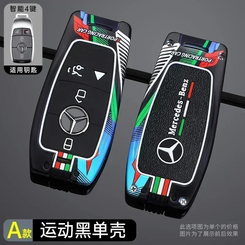 ESU5 Car Racing Style Design Key Case Cover Shell For Mercedes Benz A C E G Class GLC CLE CLA W177 W205 W213 W222 X167 E200 E300 AMG