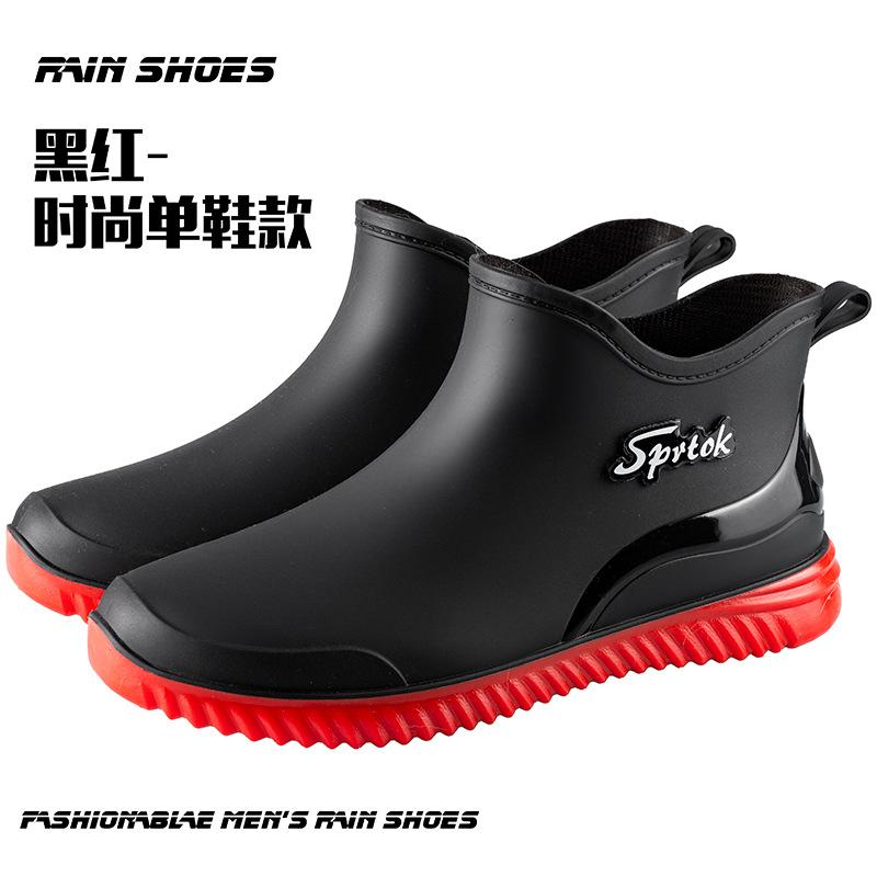 Men's Waterproof Rain Shoes New Fashion Water Boots Waterproof Chef Shoes Work Labor Insurance Outdoor Fishing Shoes Water Shoes