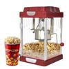 VidaXL Popcorn Machine 2.5 Oz