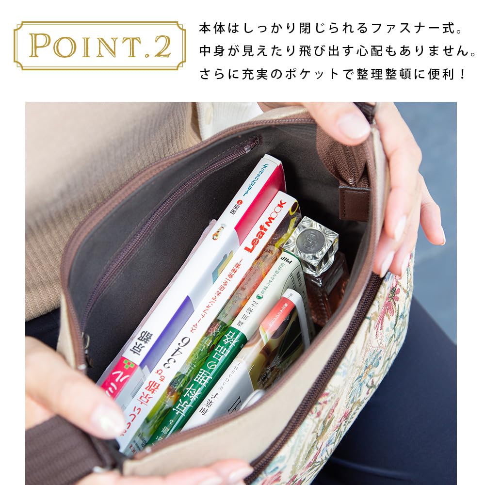 Сумка через плечо японского производства из гобеленового плетения Body Birthday [creareki] женская, A4, легкая, стильная, Япония, сумка, День матери, мама,