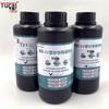 Eco-Friendly UV Ink Cleaning Solution for Seiko, Konica, Ricoh - Cleans & Moisturizes