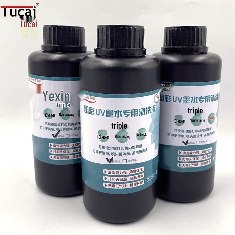Eco-Friendly UV Ink Cleaning Solution for Seiko, Konica, Ricoh - Cleans & Moisturizes