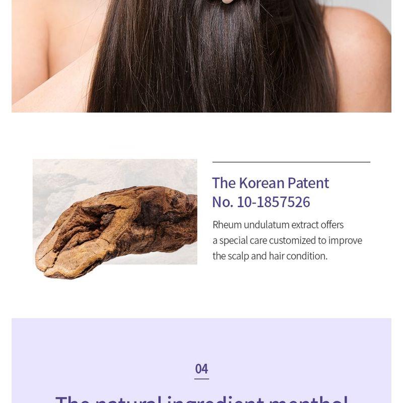 MASIL - 11 Салонный тоник-ампула для ухода за кожей головы