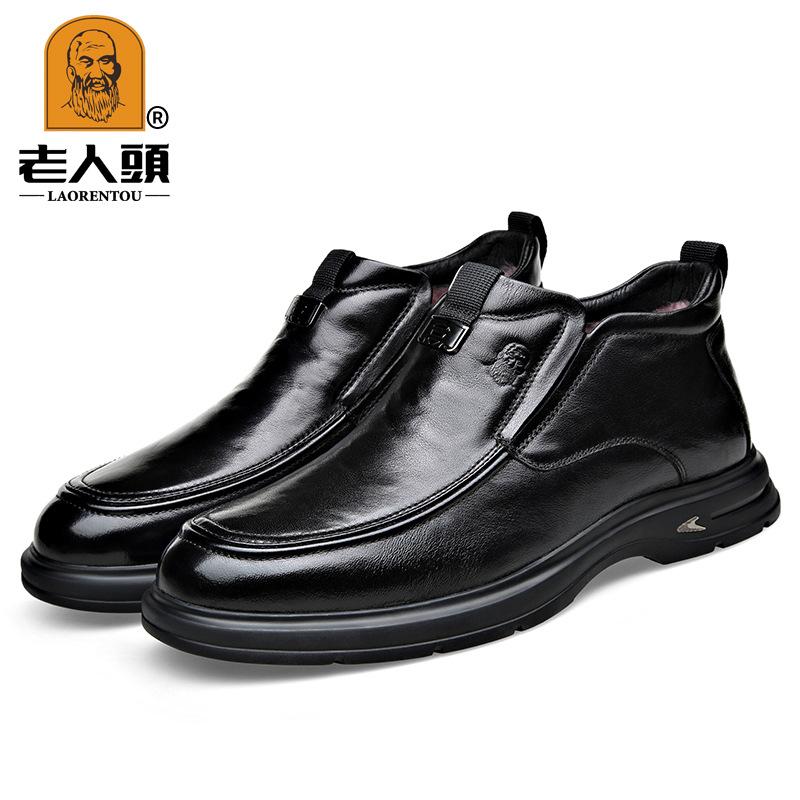 Мужские зимние ботинки из хлопковой кожи, мужские ботинки из натуральной кожи с высоким голенищем из хлопка, первый слой из коровьей кожи и бархата, теплые туфли для пожилых людей