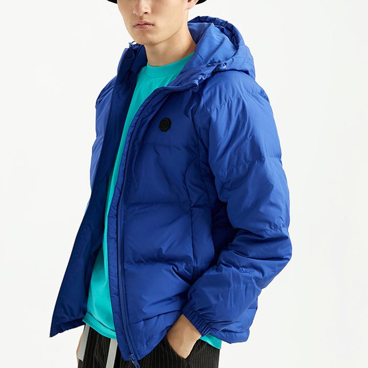 Li Ning Basketball Series Casual Short Hooded Down Jacket Winter Men Jackets Blue AYMQ095-3