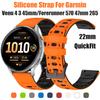 22 мм силиконовый ремешок для часов Garmin Venu 4 3 2 45 мм/Forerunner 570 47 мм 265 255 Music Watch Смарт-часы Запасные ремешки для часов