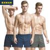 Мужские свободные боксеры-брифы из чистого хлопка BXMAN
