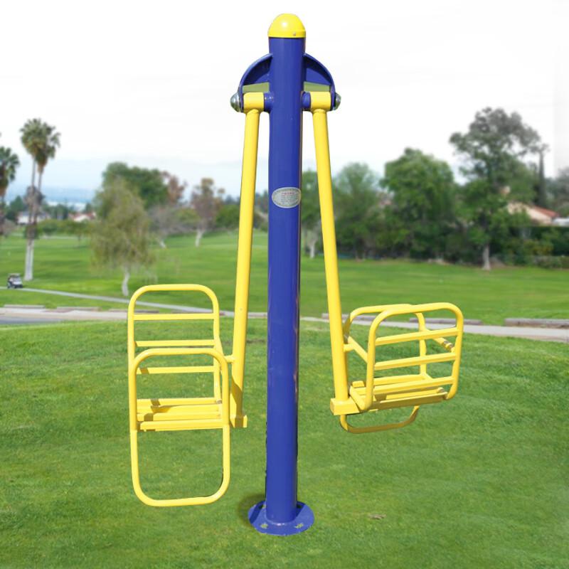 Ningjuli National Standard Outdoor Fitness Equipment