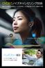 Bluetooth Wireless Earbuds Digital LED Display with Battery Noise Sound Automatic Instant Separate Left and Right IPX7 Siri Game Compatible with