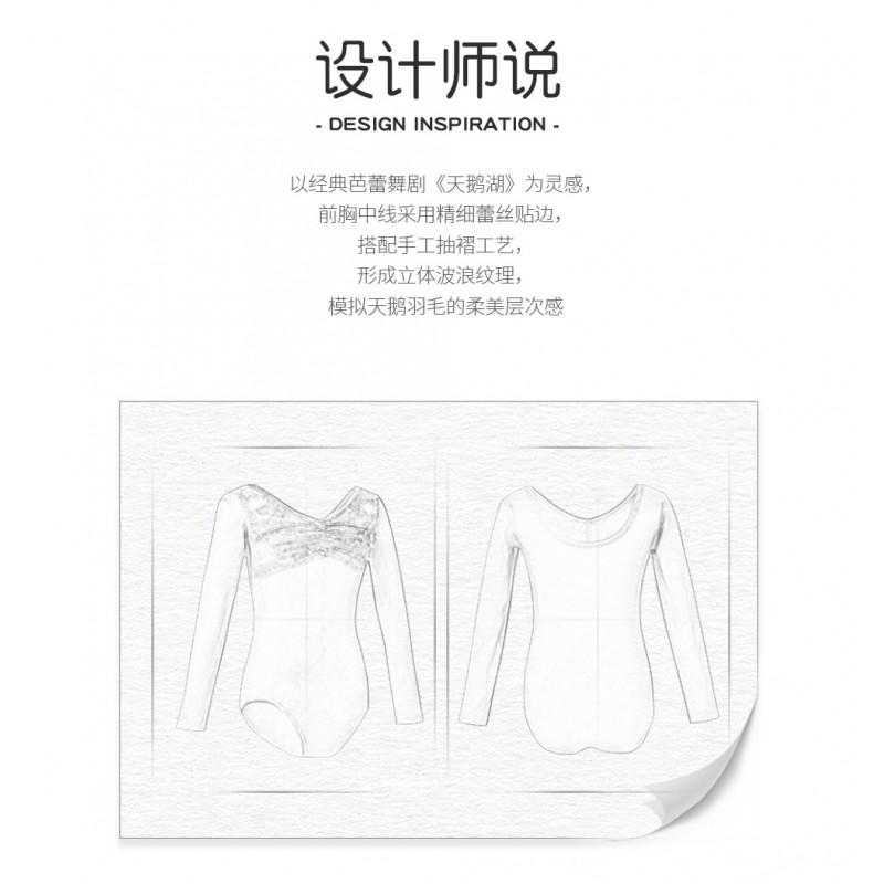 Girls Long Sleeve Lace Leotard Ballet Chinese Dance Kids Practice Outfit Sweet Princess Style