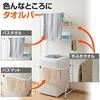 Yamazen SHL-705(WH) Extendable Laundry Rack (Width: 61-93cm) White