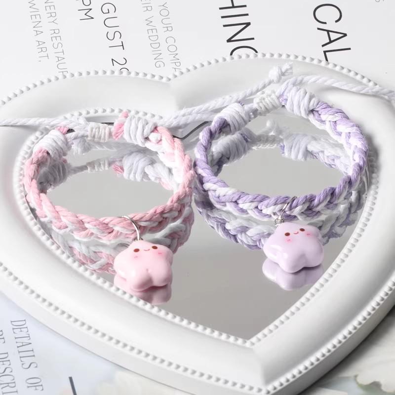 Очаровательный магнитный браслет для пары «Звезда» — Идеальный подарок для лучших друзей или парня