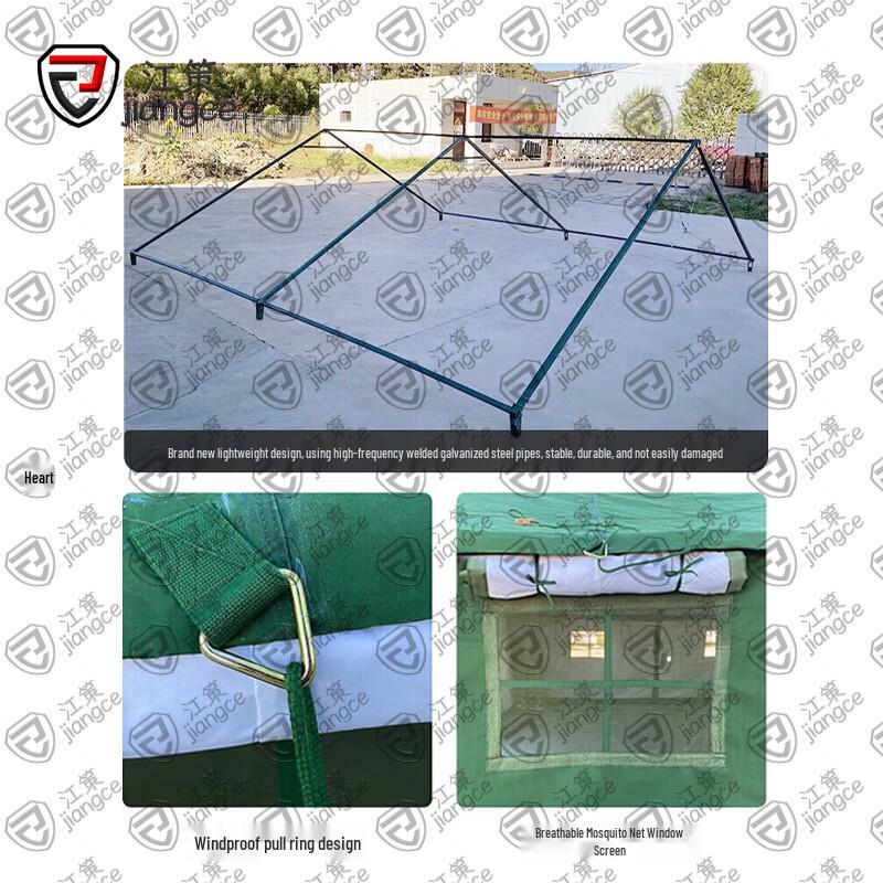 Jiangce 98-10 Class Outdoor Tent & Accessories