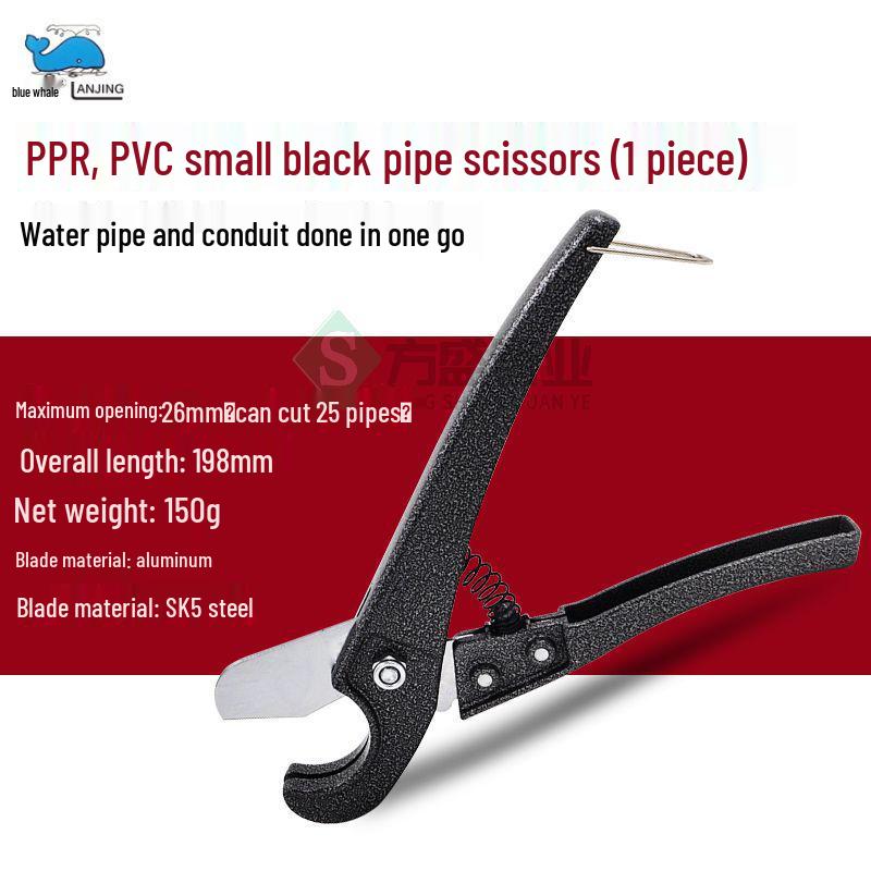 Инструмент для ремонта водопроводных труб ПЭ: Машина для герметизации швов горячим расплавом со сварочной головкой PPR и клеевым стержнем PERT