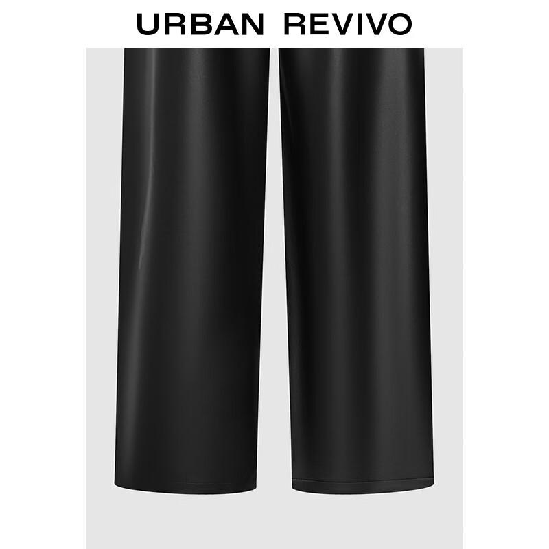 Женские брюки UR 2024 Осень/Зима из искусственной кожи широкие