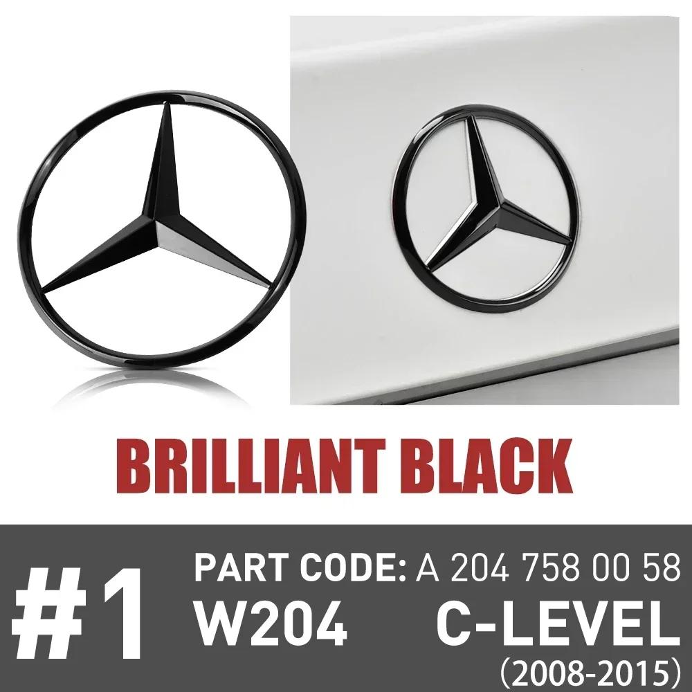 abs Original Car Rear Trunk Badge Sticker Mercedes Benz Amg C-class C300 W204 2008-2014 A2047580058 Mercedes Emblem Snap Cover FU3