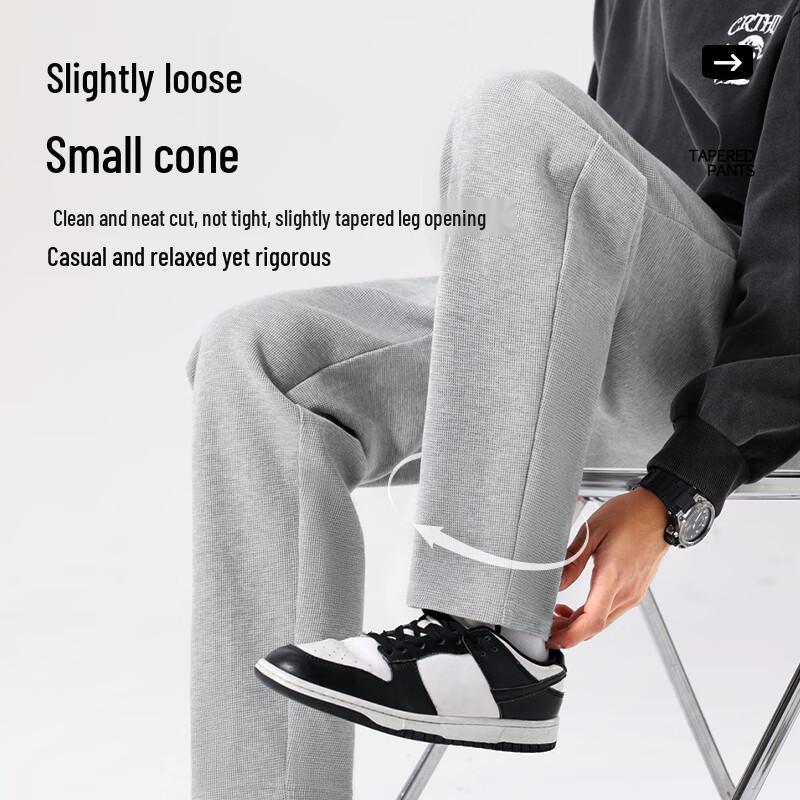 Мужские вафельные зауженные брюки MINISO из плотной ткани для повседневной носки
