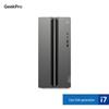 Lenovo GeekPro Gaming Desktop Bundle (i7-14700, RTX 5060, 32GB RAM, 1TB SSD, 27-inch Monitor) (CN version)