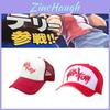 Fatal Fury Терри Богард Вышитая Хлопковая Бейсболка Хип-хоп Стиль