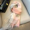 Winter Fashion British Pure Wool Scarf Women's Warm Long Thickened Fringed Scarf Couple Shawl Versatile