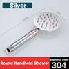 Round & Square Stainless Steel Ultra-thin Showerheads 12/10/8/6/4 Inch Rainfall Shower Head Rain Shower Chrome Finish