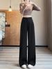 2025 Весна Лето Элегантный Костюм Широкие Брюки Женские Новые Прямые Повседневные Брюки Швабры Узкие Брюки с Высокой Талией Драп Костюм