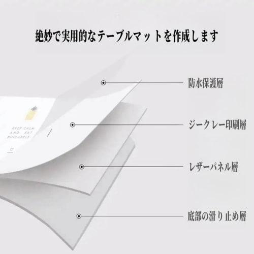 Толстый пылезащитный чехол для пианино для пианино, декоративная пылезащитная ткань, элегантная пылезащитная ткань для электронных пианино (А, 35*150см)