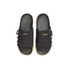 Nike Мужские кроссовки Asuna 2 Slide Black Gum антрацит Club-Gold Shadow-Gold DC1457-004