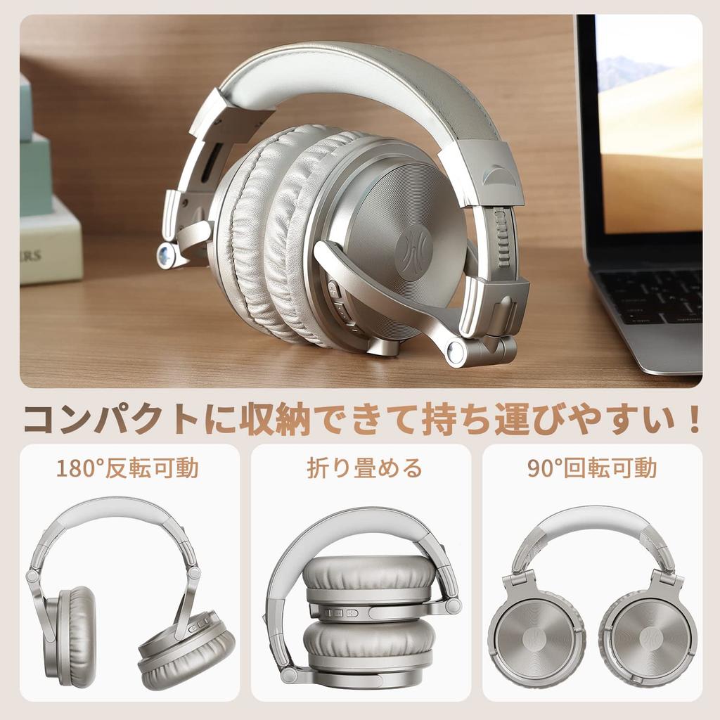 OneOdio ProC Wireless Headphones Bluetooth Headphones Wired Wireless Dual Use Bass Enhancement Bluetooth Compatible with AAC 110 Hours Playback