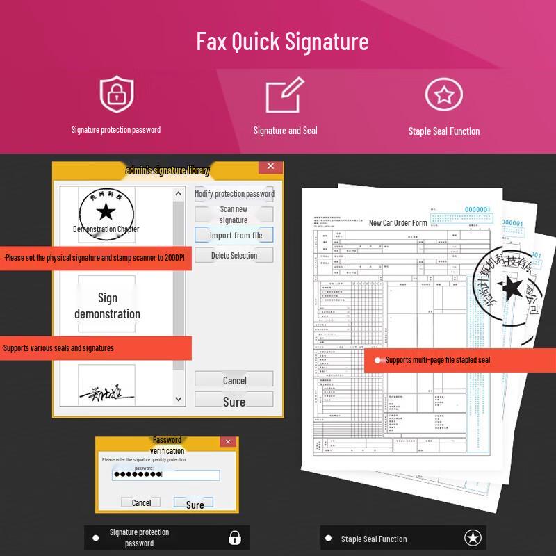 CimFAX Network Fax Machine