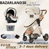 BAZARLAND30. Коляска 3 в 1 для ребенка Комбинированная Автокресло Люлька Трио Реверсивная Регулируемая Высокое Качество Непрокалываемые Колеса . БЕЛЫЙ МЕЛ