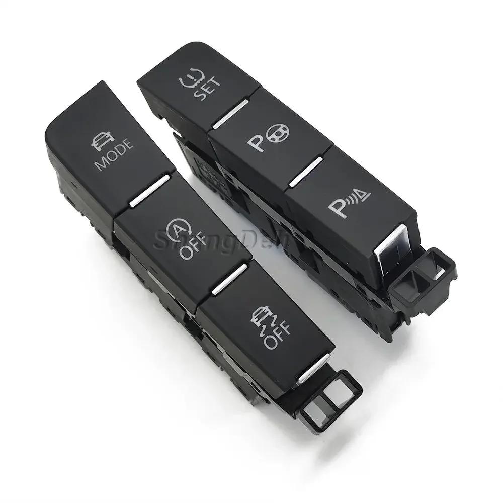 Кнопка выключения ESP автомобиля, режим остановки, режим вождения, OPS, переключатель модели системы помощи при парковке для VW Golf 7 MK7