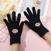 Cartoon Smiling Face Touchscreen Plush Gloves