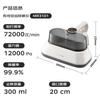 УФ-пылесос от пылевых клещей Morphy Richards
