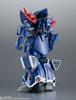 TAMASHII NATIONS РОБОТ Духовный костюм Гандам Гайден СИНИЙ Ифрит Кай 125 мм Окрашенная подвижная фигурка "Мобильная СУДЬБА" MS-08TX[ЭКЗАМЕН] версия. АНИМЕ.