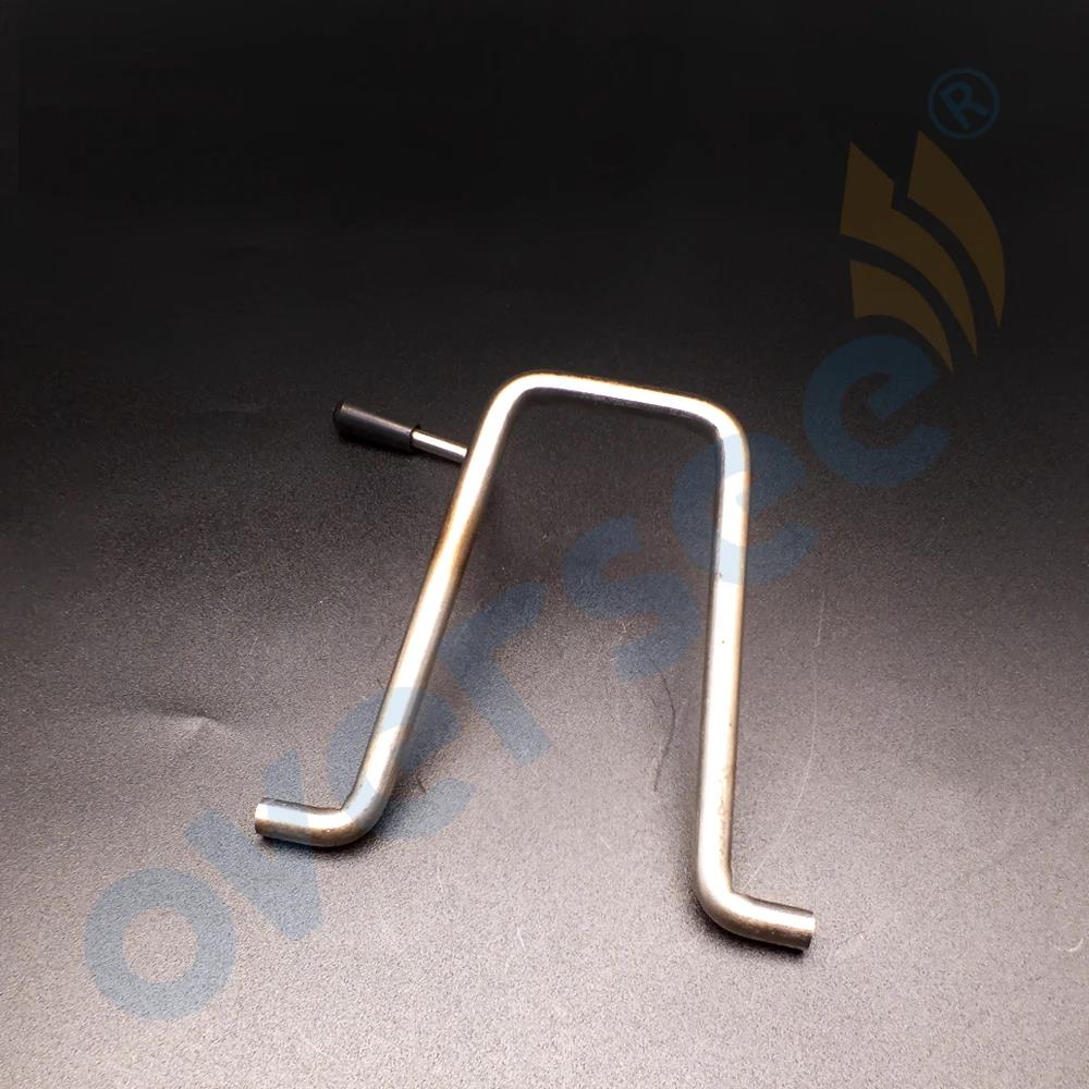 393S62431-2 Tilt Stopper For Nissan Tohatsu Outboard Engine 3AS624310M Boat Motor Parts