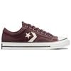 Converse Кеды Chuck 70 Low Top Кофейный Унисекс A05621C