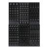 6Pcs Nail Art Stencil Stickers Manicure French Line DIY Stencil Tools Stickers for Creative