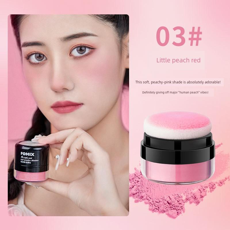 Official Flagship Store Genuine Product Lazy Blush Beginner's Highlighter Contouring All-In-One Palette Natural Makeup High-End Blush Powder Apricot