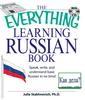 Книга The Everything Learning Russian Book with CD : Speak, Write, and Understand Russian In No Time!