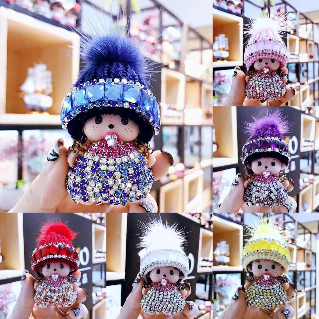 Crystal-studded Monchhichi Keychain Knit Hat Mink Pendant Arcade Prize Exchange Gift